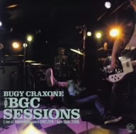 THE BGC SESSIONS