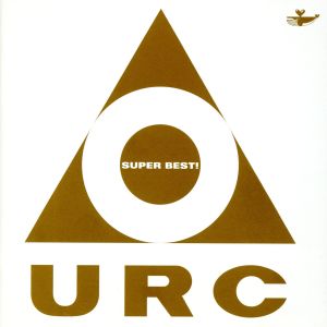 URC スーパー・ベスト！