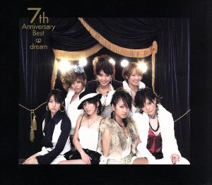 7th Anniversary Best(初回限定盤)(DVD付)