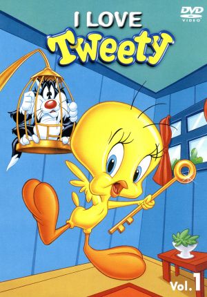 アイ・ラブ・トゥイーティー Vol.1