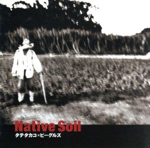 Native Soil