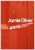 ジェイミーのラブリー・ダイニング Season1 DVD-BOX