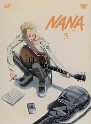NANA-ナナ-5