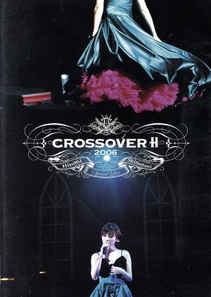 Special Live“crossover Ⅱ