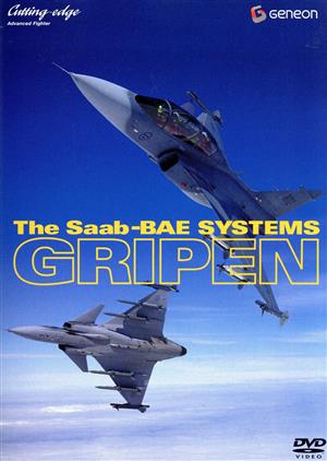 21世紀の戦闘機 グリペン DVD