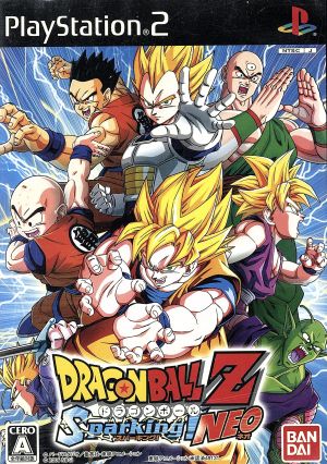 ドラゴンボールZ スパーキング！NEO 中古ゲーム | ブックオフ公式