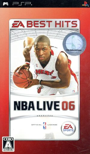 NBA LIVE 06 EA BEST HITS(再販)