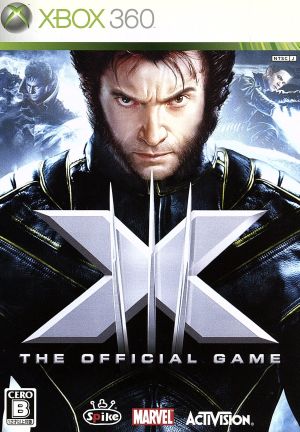 X-MEN THE OFFICIAL GAME(エックスメン ザ オフィシャル
