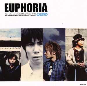 EUPHORIA(初回限定盤)(DVD付)
