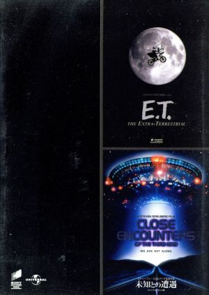 E.T. 1982年製作オリジナル劇場版/未知との遭遇[ファイナル・カット版]