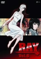 RAY THE ANIMATION Vol.6