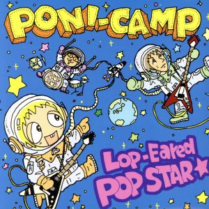 Lop-Eared POP STAR☆