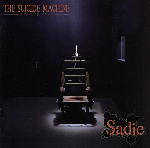 THE SUICIDE MACHINE(DVD付)