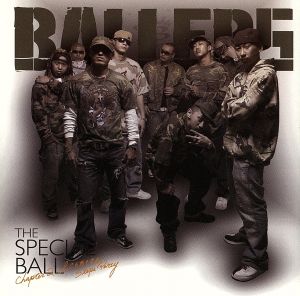 THE SPECIAL BALL CHAPTER2:I.C.E.B.E.R.G.STEPS PARTY