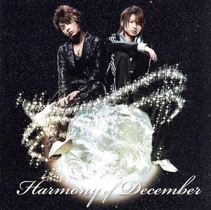 Harmony of December