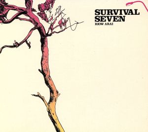 SURVIVAL SEVEN