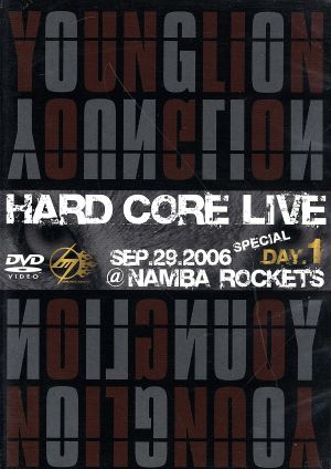 V/A YOUNG LION」HARD CORE LIVES DVD Day