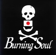 Burning Soul