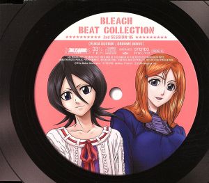 BLEACH BEAT COLLECTION 2nd SESSION05＜朽木ルキア&井上織姫＞