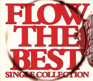 FLOW THE BEST～Single Collection～(初回生産限定盤)(DVD付)