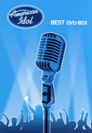 アメリカン・アイドル BEST DVD-BOX