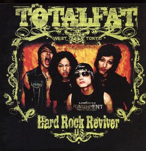 HARD ROCK REVIVER[U.S version]