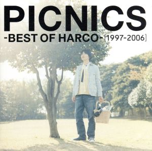 「PICNICS」-BEST OF HARCO-[1997-2006]