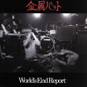 World's End Report