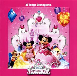 東京ディズニーランド ディズニー・プリンセス・デイズ “ミニーの夢見るティアラ