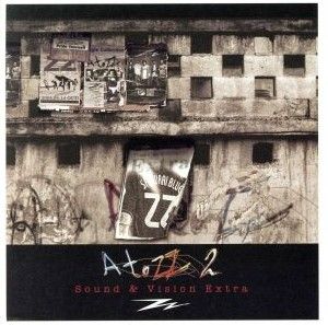 A to ZZ 2(DVD付)