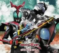 仮面ライダーカブト COMPLETE BEST ONE AND ONLY 新品CD | ブックオフ 