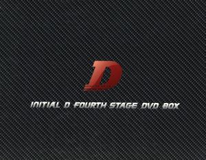 頭文字D Fourth Stage DVD BOX