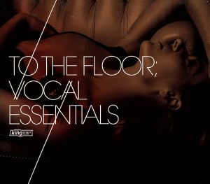 VOCAL ESSENTIALS