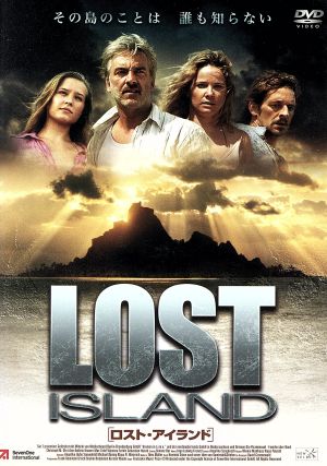 LOST ISLAND ロスト・アイランド