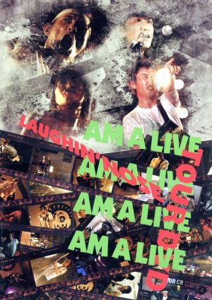 Am A Live Tour DVD