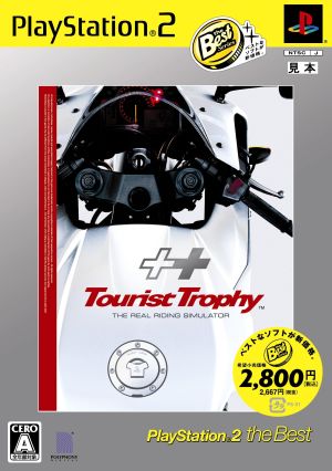 Tourist Trophy ツーリスト・トロフィー PS2 the Best(再販)