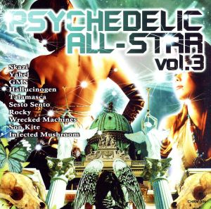 Psychedelic All-Star Vol.3