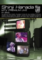 Premium Live in duo