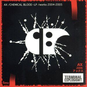 CHEMICAL BLOOD-LP