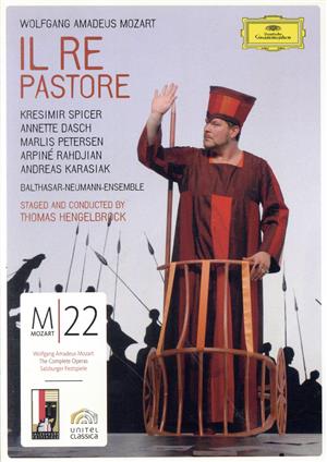 モーツァルト:歌劇「牧人の王」