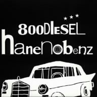 800DIESEL