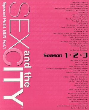 Sex and the City:スペシャルPetit Box Vol.1 Lovelyショーツ付き