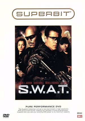 S.W.A.T.(SUPERBIT)