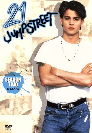 21ジャンプ・ストリート シーズン2 DVD-BOX2