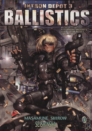 INTRON DEPOT(3) BALLISTICS