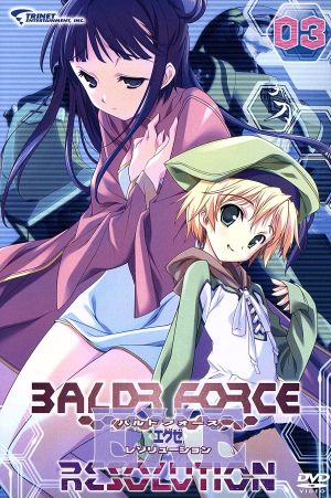 BALDR FORCE EXE RESOLUTION 03-トゥルース-