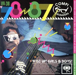 コンピ・クルセイダース'78～'87 vol.38