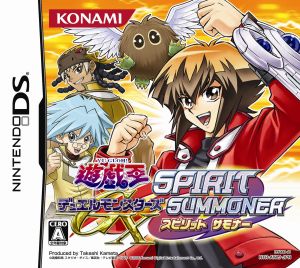 遊戯王デュエルモンスターズGX SPIRIT SUMMONER