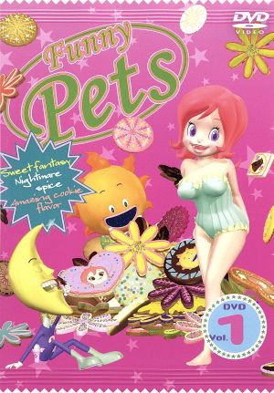 Funny Pets Vol.1 ディレクターズカット版