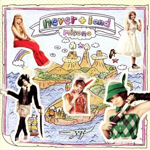 never+land(初回限定盤)